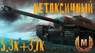 ПТ-НЕИМБА №1 WOT BLITZ