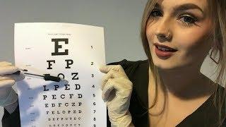 ASMR | Cranial Nerve Exam Roleplay - Soft Spoken (With Latex Gloves) 