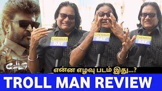 தீயா வெச்சி கொளுத்துங்க படத்த..? "கிழித்து தள்ளிய Troll Man " | Vettaiyan Review  Troll Man | Troll