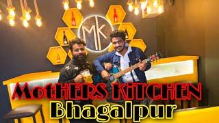 Mother's kitchen Bhagalpur Vlogs || Nayan choudhary || Bihar ||