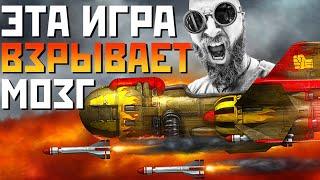 Самая первая игра и жанр, породивший игровую индустрию! История скролл-шутеров и Jets'n'Guns 2