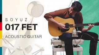 Soyuz 017 FET - Acoustic Guitar - Listening Library