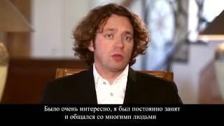 Arkadiy Sharov about WIC Holding Русские субтитры Аркадий Шаров WIC Holding 720p