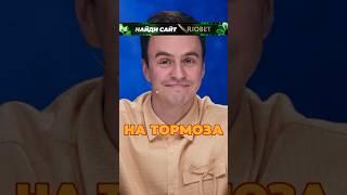 ИВАН + ЭЛЯ =  #натальнаякарта #иванченко #журавлев #абрамов