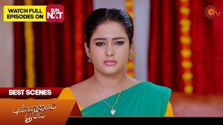 Punnagai Poove - Best Scenes | 22 Oct 2024 | Tamil Serial | Sun TV