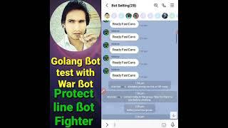 Protection war bot line test with golang bots 2021 | new line version  protect bots