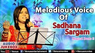Melodious Voice Of Sadhana Sargam Magical Duets || Audio Jukebox