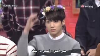 (ARABIC SUB) bts after school club EP 158 (PART1)