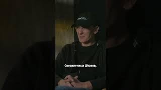 Гегемония доллара под угрозой?