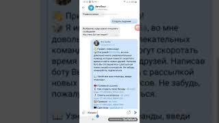 #210000% СПОСОБ ЗАРАБОТКА ДЕНЕГ В BOT GORILLA ПОДПИСЫВАЙТЕСЬ НА ГРУППУ РАЗДАЧИ ПРИЗОВ 