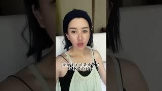 王奎榮與饒新宇忘年婚，古稀之年育幼挑戰多