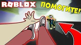 ЭПИЧЕСКИЕ МИНИ ИГРЫ! ВЫИГРАЙ ИЛИ УМРИ! ЭПИК МИНИ ГЕЙМС! epic minigames РОБЛОКС Simulator ROBLOX