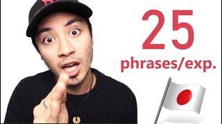 25 PHRASES ET EXPRESSIONS EN JAPONAIS POUR DÉBUTANTS !!