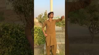 Wait For End  #shorts #manuksahib