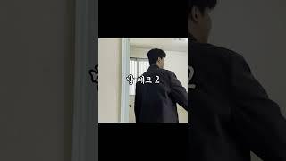 에어비앤비 강의에서 가장 만족하시는게 방문컨설팅입니다