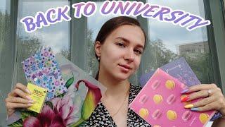 BACK TO UNIVERSITY/Покупки канцелярии в университет/NL