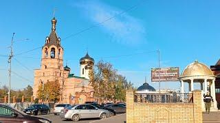 Выходные в Подмосковье. Раменское. Прогулка по городу.Часть 1. Троицкий храм. Городской парк.