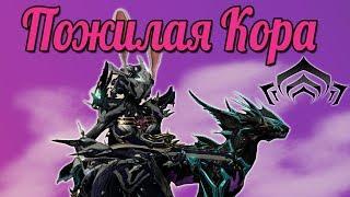 Госпожа с плетью снова в деле.(Warfarme)
