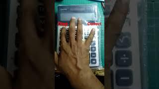 How to turn off CASIO DJ-220D Plus Calculator