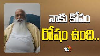 J. C. Prabhakar Reddy Strong Warning To Anantha Venkatarami Reddy | 10 TV News