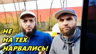 НЕ НА ТЕХ НАРВАЛИСЬ!) \  Миша, Что Происходит!?