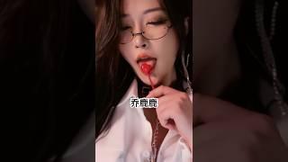 乔鹿鹿#虎牙舞蹈#抖音舞蹈 #乔鹿鹿