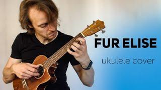 к элизе на укулеле/ fur elise ukulele