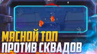 ЛЮТЫЙ СНАЙПЕР БЕРЕТ ТОП 1 CALL OF DUTY MOBILE | КОРОЛЕВСКАЯ БИТВА CALL OF DUTY MOBILE