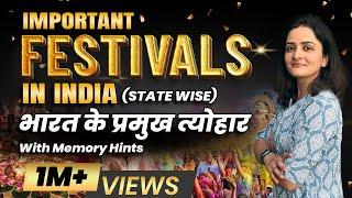 Important Festivals in India | State wise | Indian Art & Culture | With Memory Tricks by Ma'am Richa