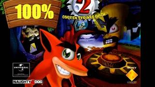 Crash Bandicoot 2: Cortex Strikes Back ( 100%) - Part 12: Crash Crush!