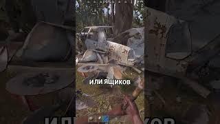 ЛУЧШИЙ СПОСОБ ПОЛУЧАТЬ МНОГО ТКАНИ В RUST / РАСТ