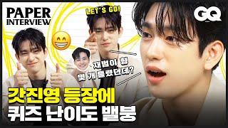 [ENG] 올백으로 정의구현갓세븐 진영과의 페이퍼 인터뷰 (PAPER Interview with Jinyoung)