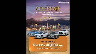 Celebrate with Lexus luxury and avail exclusive benefits across the range.