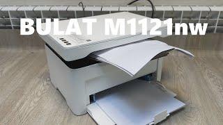 BULAT M1121nw Обзор. Отзывы. Картридж