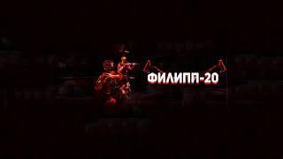 StreamVi.ru live stream