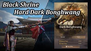 BDO Black Shrine ~ Hard Dark Bonghwang ~ Succ Corsair