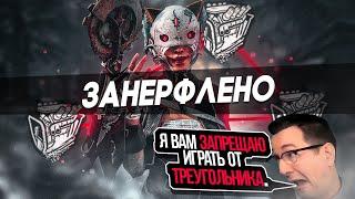 ЭТО САМЫЙ СИЛЬНЫЙ Нерф Торговки Черепами Dead by Daylight