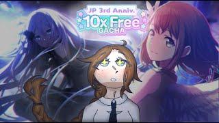 Удачные ли крутки в этой бесплатной гаче?| (3rd Anniversary) 10 Free Gacha