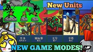 Stick War Legacy New Huge Update Chinese Mod! New Units Shadowrath And Eclipsor And New Game Modes!