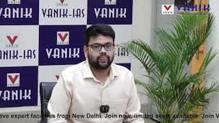 KAPIL KUMAR MOHANTY  | RANK - 09  OPSC 2022 | VANIK IAS MOCK INTERVIEW |CONGRATULATIONS