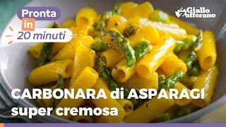 CARBONARA DI ASPARAGI - Ricetta buonissima con pochi ingredienti