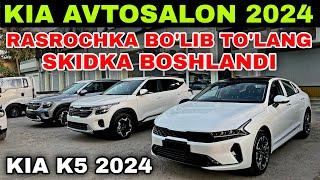 KIA AVTOSALON NARXLARI 2024 BO'LIB TO'LASH 2 YILGACHA YILLIK 0% DAN. Киа автосалон  нархлари 2024