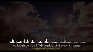 Qalblarni titratuvchi ma'ruza  |  Қалбларни титратувчи маъруза