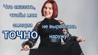 Что сказать себе, чтобы не зарабатывать деньги?