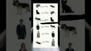 #ضحكة_من_القلب #كوميدي #اشترك #ضحك