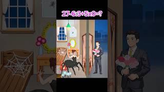 best cool game play android ios, funny all levels mobile games ️‍️725 #shorts