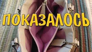 Самые те картинки на которых показалось.