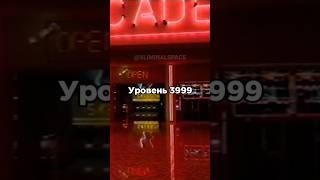 Backrooms Уровень 3999 - ОБЪЯСНЕНИЕ #shorts #backrooms #закулисье