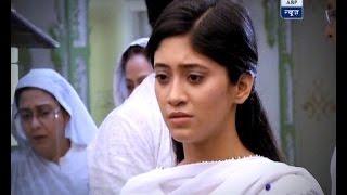 Yeh Rishta Kya Kehlata Hai: This is how Naira takes Akshara’s place