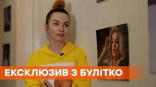 Виктория Булитко | Актриса Дизель Шоу о работе в локдаун и декрете